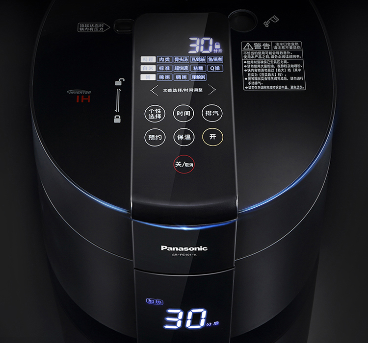 GitHub 去年为漏洞支付了 16.6 万美元赏金    付费阅读1.00元